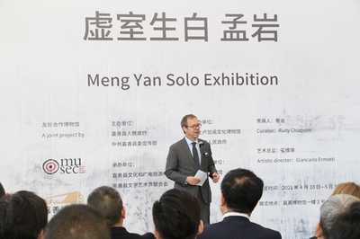 光影與空間的交響 浙江嘉善縣博物館“虛室生白”藝術(shù)個(gè)展的舞臺(tái)藝術(shù)造型策劃探析